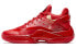 Баскетбольные кроссовки Xtep Actual Basketball Shoes 4 981419121325
