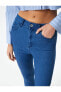 Фото #22 товара Yüksek Bel Skinny Kot Pantolon Dar Paça Cepli - Carmen Skinny Jeans