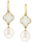 ფოტო #3 პროდუქტის EFFY® Mother-of-Pearl & Freshwater Pearl (9-1/2mm) Drop Earrings in 14k Gold