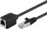 Wentronic CAT 5e Extension Cable F/UTP - black - 15m - 15 m - Cat5e - F/UTP (FTP) - RJ-45 - RJ-45