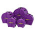 Фото #1 товара Hardcase HFUSION2 F.Lined Set Purple