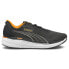 Фото #1 товара Puma Magnify Nitro Wtr Running Mens Black Sneakers Athletic Shoes 19530601