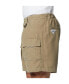 Фото #3 товара Men's Brewha II Shorts