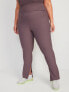 Extra High-Waisted PowerSoft Ribbed Flare Leggings