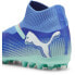 Фото #7 товара PUMA Future 7 Match+ Ll MG football boots