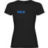 ფოტო #2 პროდუქტის KRUSKIS 140.6inn short sleeve T-shirt