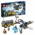 Фото #1 товара Строительный набор Lego Avatar