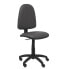 Фото #1 товара Офисный стул с Подлокотниками P&C CPSP600 Темно-серый