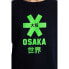 Фото #9 товара OSAKA Green star sweatshirt