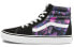 Фото #1 товара Кроссовки Vans SK8 HI VN0A4BV6T7R