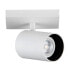Фото #1 товара LED spotlight Yeelight YLDDL-0083 Белый 60 W GU10 350 lm (2700 K) (6500 K)