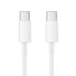 Фото #2 товара Xiaomi Mi USB Type-C to Type-C Cable 150cm, 1.5 m, USB C, USB C, USB 2.0, White