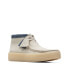 [26171090] MENS CLARKS WALLABEE CUP BOOT - WHITE NUBUCK