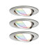 Фото #1 товара PAULMANN Nova Plus - Smart lighting spot - Stainless steel - ZigBee - Integrated LED - Warm white - 2700 K