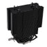 Фото #5 товара Thermaltake UX200 ARGB Lighting - Cooler - 12 cm - 300 RPM - 1500 RPM - 26.33 dB - 43.34 cfm - Вентилятор охлаждения 12 см