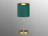 Фото #2 товара Tischlampe Gold Rosa Lampenschirm Samt