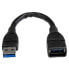 Фото #2 товара STARTECH Black USB 3.0 Extension A to A cable 15 cm