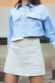Фото #1 товара Юбка-шорты из рельефной ткани ZARA