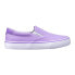 Фото #1 товара Lugz Clipper Slip On Womens Size 6.5 B Sneakers Casual Shoes WCLIPRC-5015
