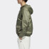 Фото #5 товара Куртка Adidas originals Trendy Clothing Featured Jacket GD3554
