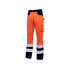 Фото #1 товара U-POWER LIGHT work pants