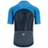 ASSOS Rally short sleeve jersey Corfu Blue, S - фото #3