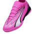 Puma Ultra Match IT M 107758 01 football shoes