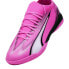 Фото #9 товара Puma Ultra Match IT M 107758 01 football shoes