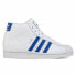 Фото #6 товара Кроссовки Adidas PRO J White