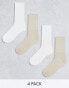 Фото #1 товара Lindex 4-pack sporty chunky rib crew sock in white and beige