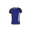 Фото #1 товара Mizuno Premium High-Kyu M T-shirt V2EA700222