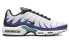 Кроссовки Nike Air Max Plus Grape DM0032-100