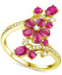 ფოტო #1 პროდუქტის Ruby (1-1/2 ct. t.w.) & Diamond (1/4 ct. t.w.) Flower Statement Ring in 14k Gold