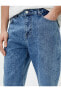 Фото #27 товара 90'lar Straight Fit Kot Pantolon - Korban Jean