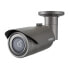 Фото #2 товара Hanwha Techwin Hanwha QNO-7022R - IP security camera - Outdoor - Wired - Ceiling/wall - Grey - Bullet
