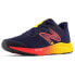 Фото #6 товара Кроссовки New Balance Arishi v4 Fresh Foam