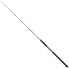 HART Bloody Match jigging rod