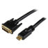Фото #1 товара StarTech.com 7m HDMI® to DVI-D Cable - M/M - 7 m - HDMI - DVI-D - Gold - Black - Polyvinyl chloride (PVC)
