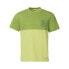 ფოტო #3 პროდუქტის VAUDE Neyland II short sleeve T-shirt