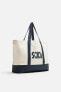 SQIRL GRAPHIC SHOPPER BAG