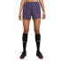 Фото #3 товара Nike Dri-FIT Academy W CV2649-573 Shorts