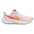 Фото #1 товара NIKE Air Zoom Pegasus 39 NN GS trainers