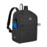 Фото #2 товара rivacase Aviva - Backpack - 26.7 cm (10.5") - Shoulder strap - 240 g