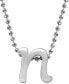 Фото #1 товара Alex Woo lowercase Initial 16" Pendant Necklace in Sterling Silver