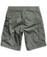 Фото #6 товара Men's Relaxed-Fit Rovic Zip Shorts