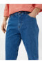 Фото #5 товара 90’lar Slim Fit Kot Pantolon - Howland Jean