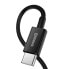 Фото #3 товара Superior kabel przewód USB-C Iphone Lightning do szybkiego ładowania 20W 1m czarny