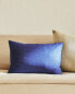 Фото #7 товара Horizontal stripe cushion cover