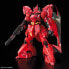 Фото #3 товара Figurka RG 1/144 MSN-04 SAZABI