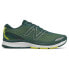 Фото #1 товара Кроссовки New Balance SOLVI v2 Зеленый